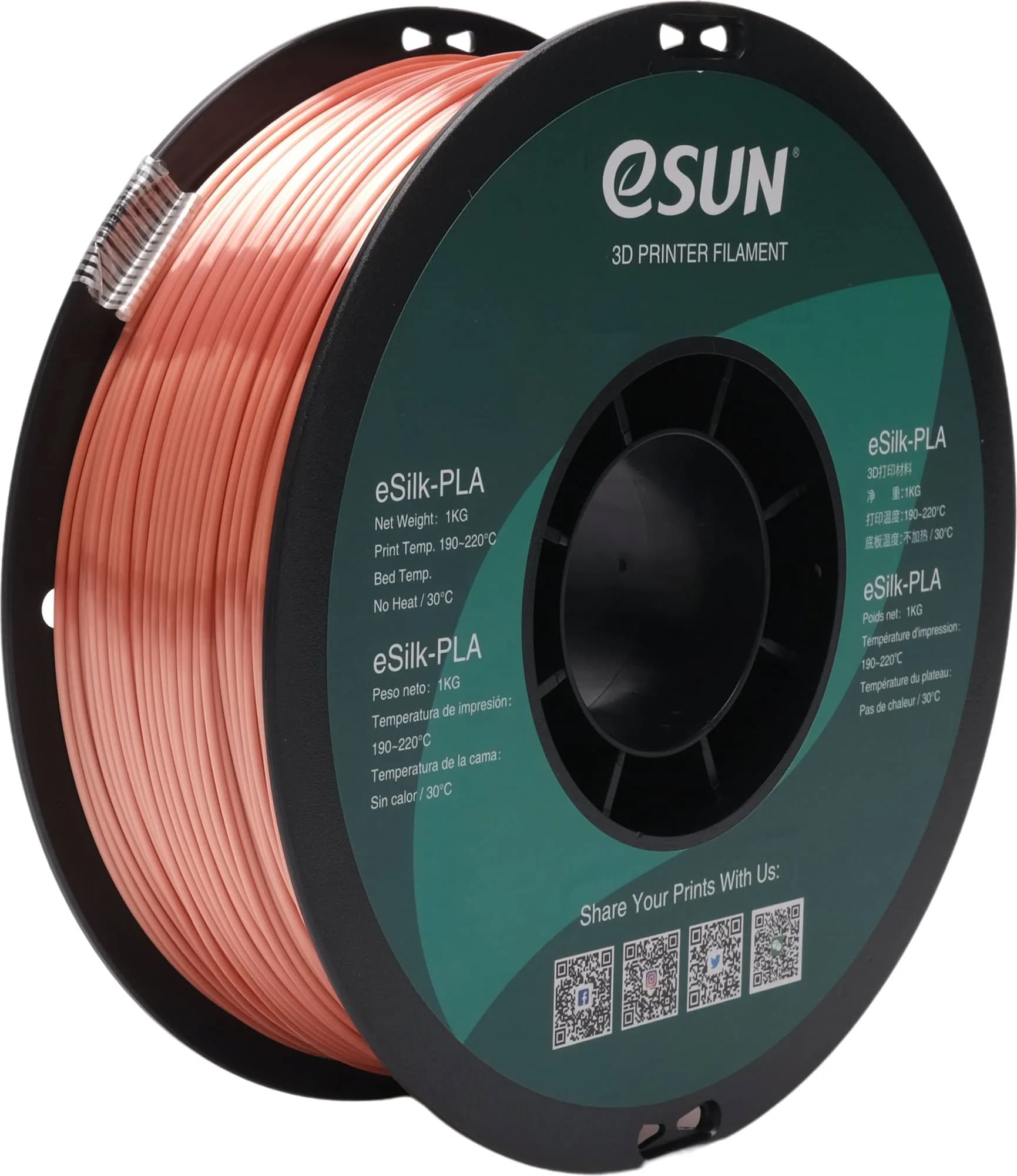 ePLA-Silk Metal 4
