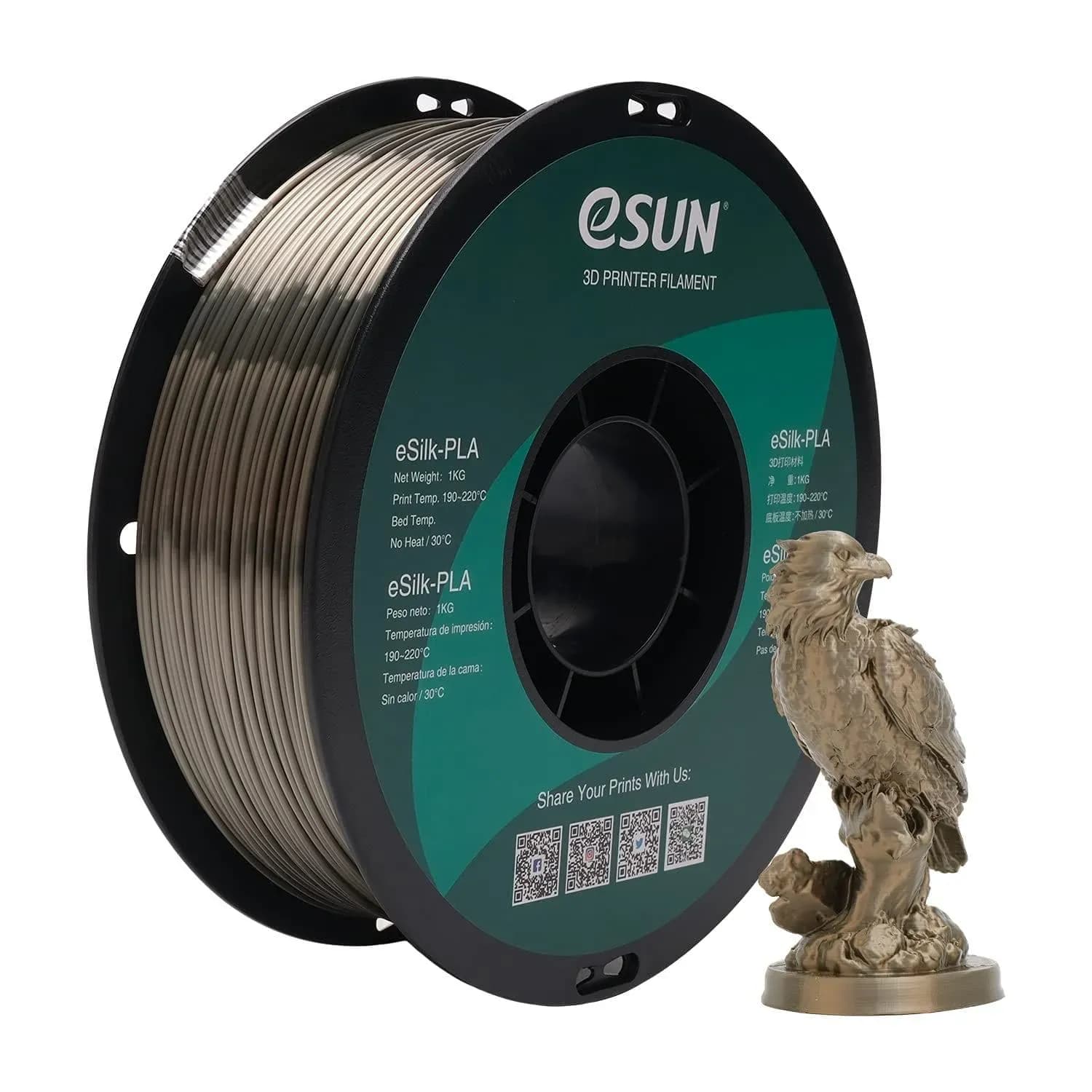 ePLA-Silk Metal 7